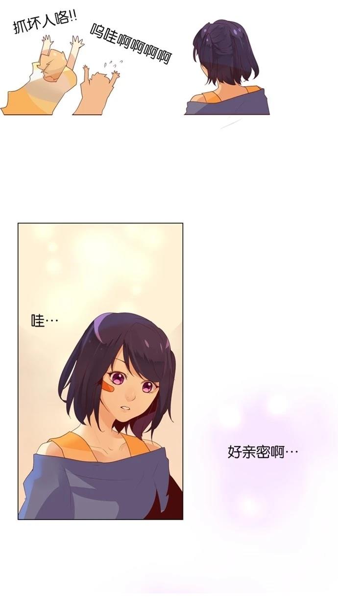 第16话14