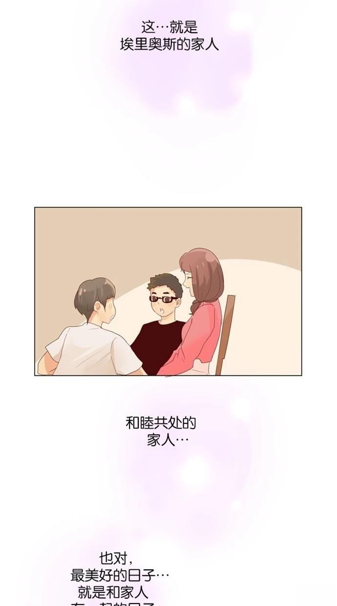 第16话15