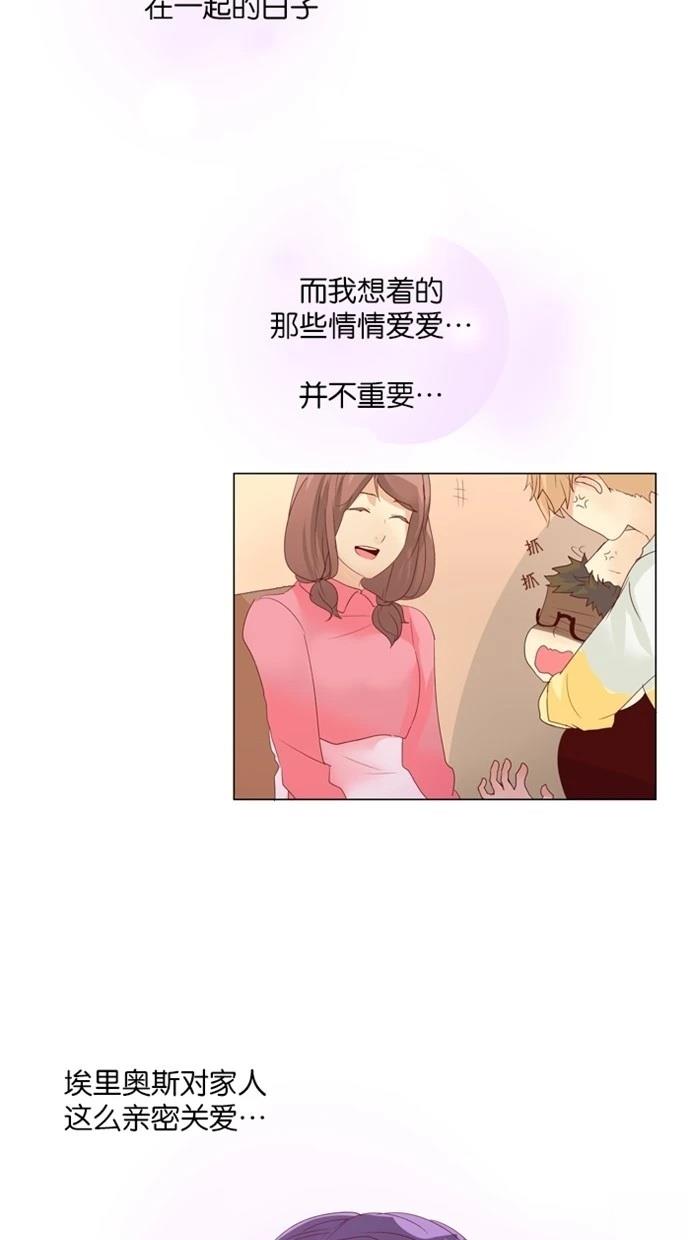 第16话16