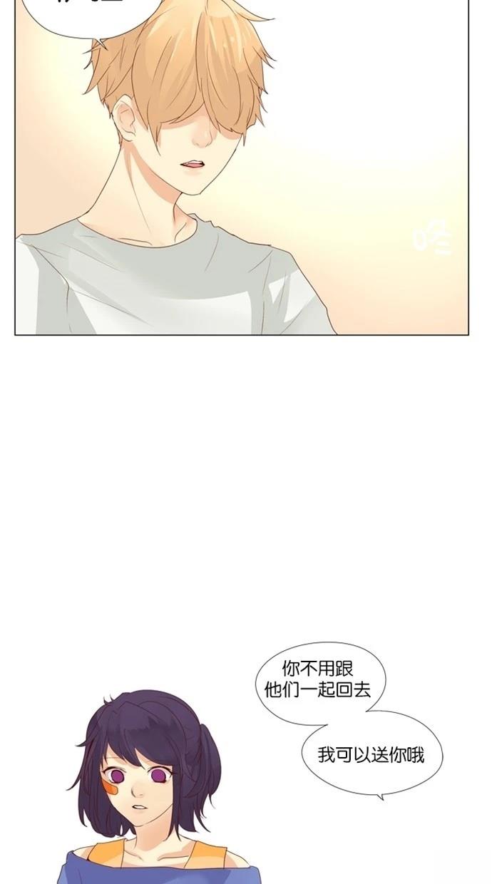 第16话27