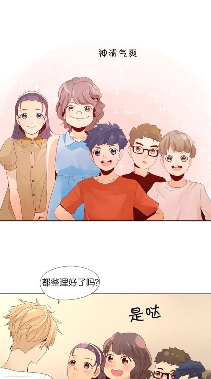 第16话6