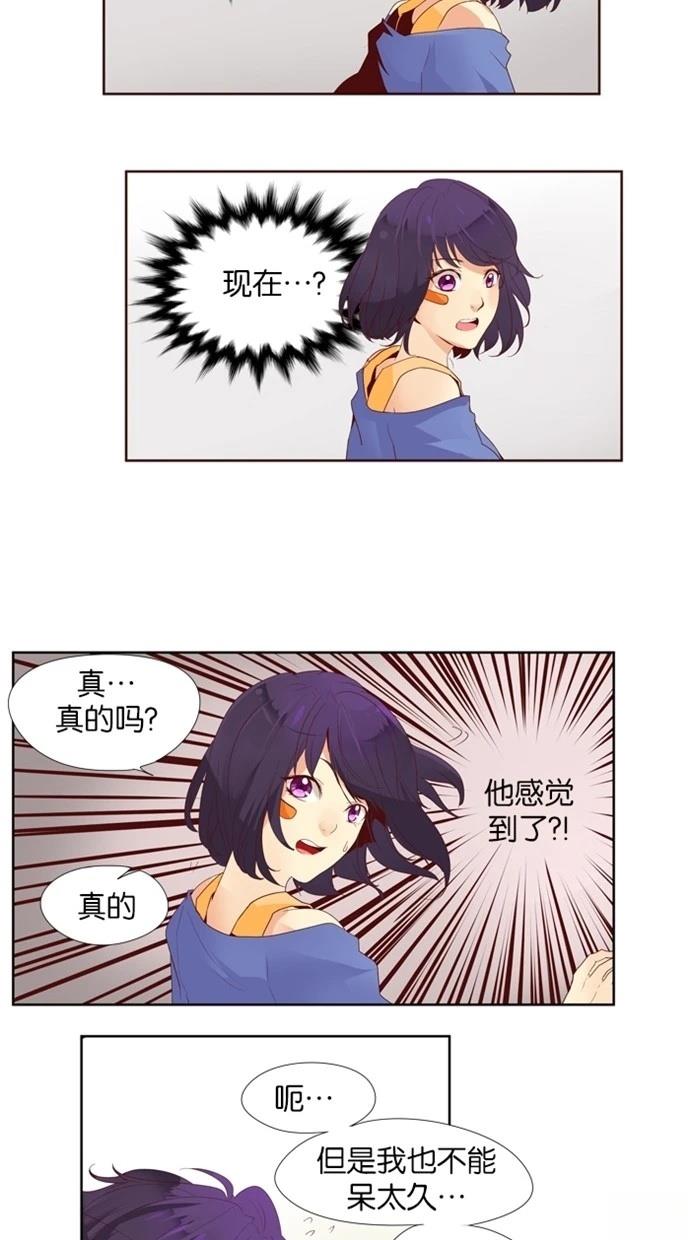 第17话1