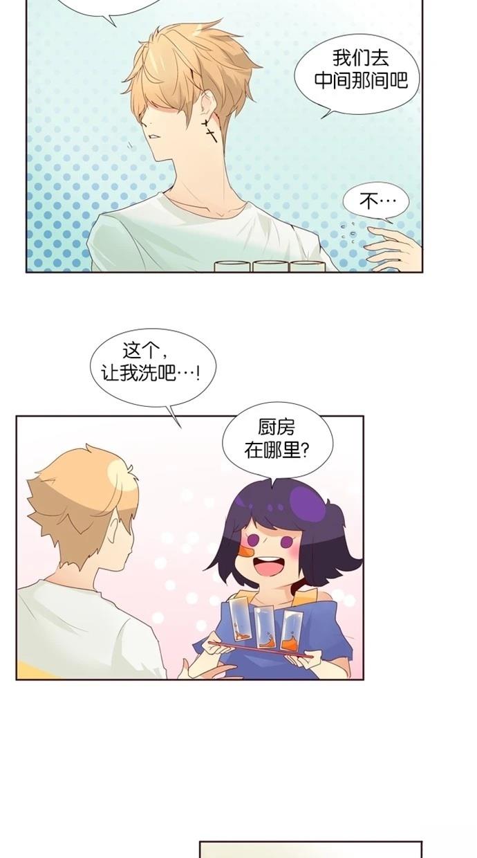 第17话10