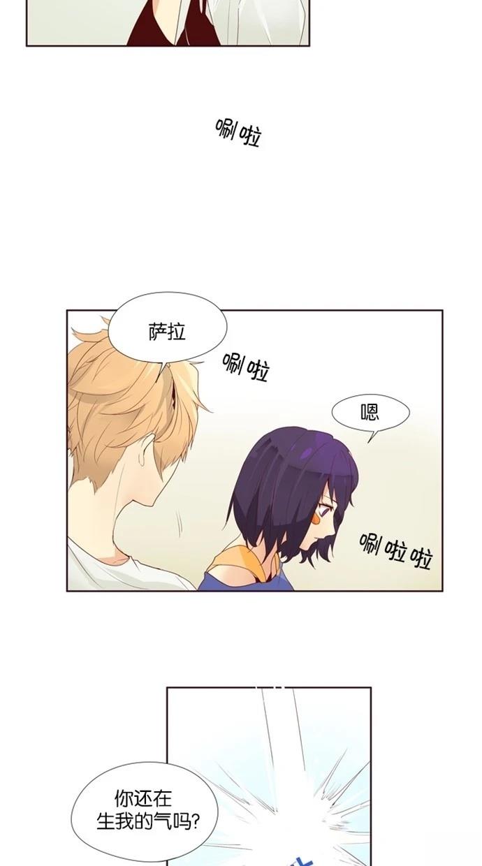 第17话13