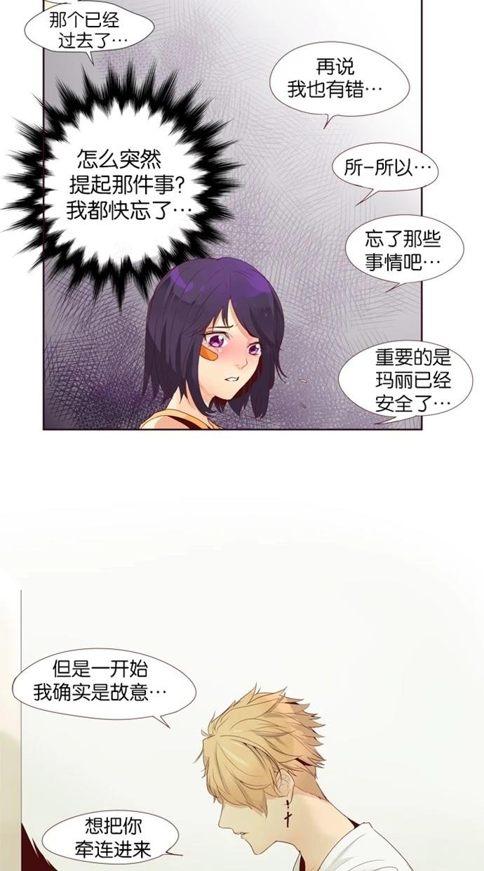 第17话15