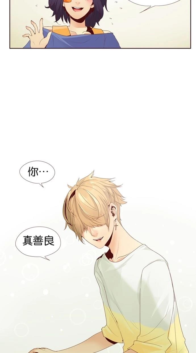 第17话19