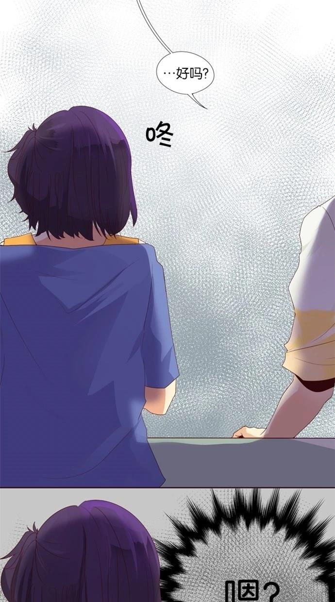 第17话23