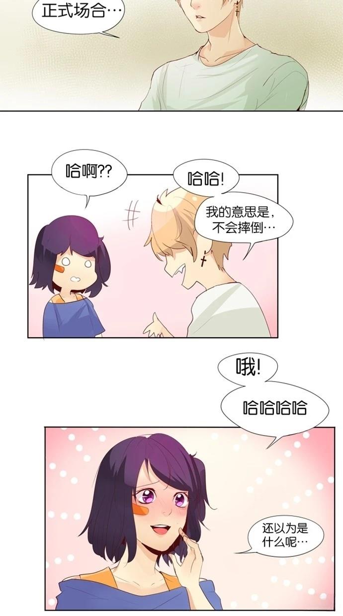 第18话10
