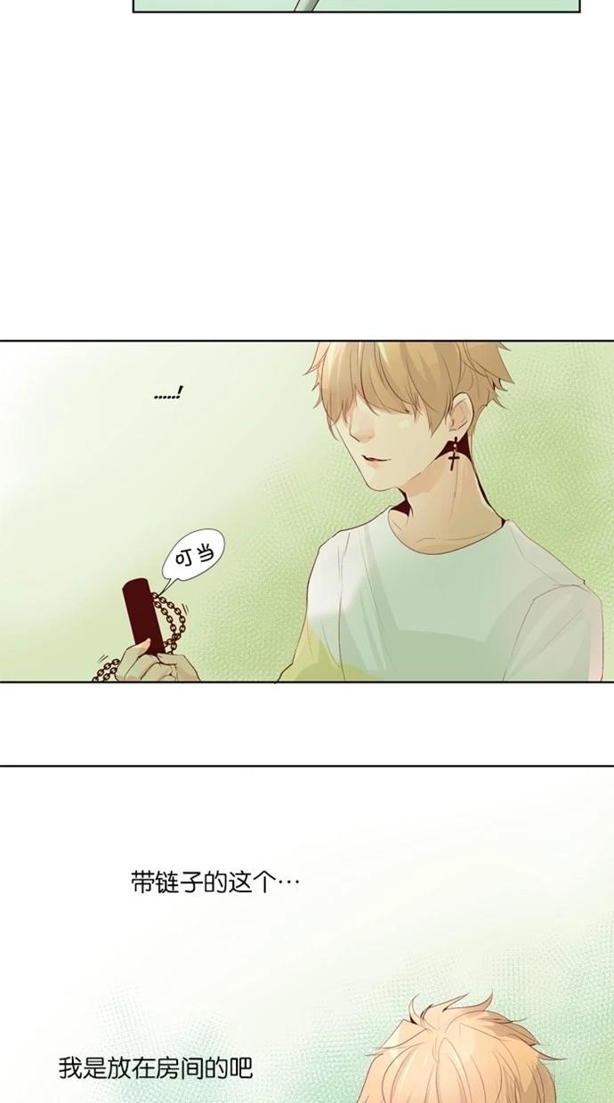 第18话12