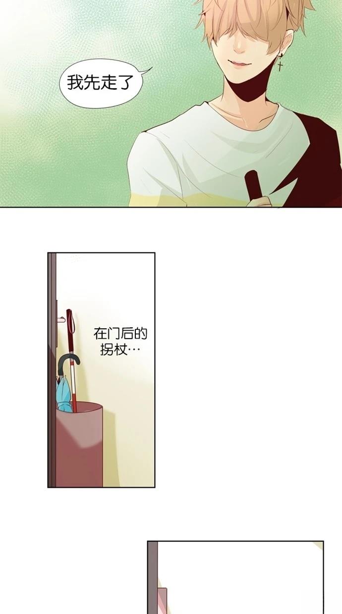 第18话13