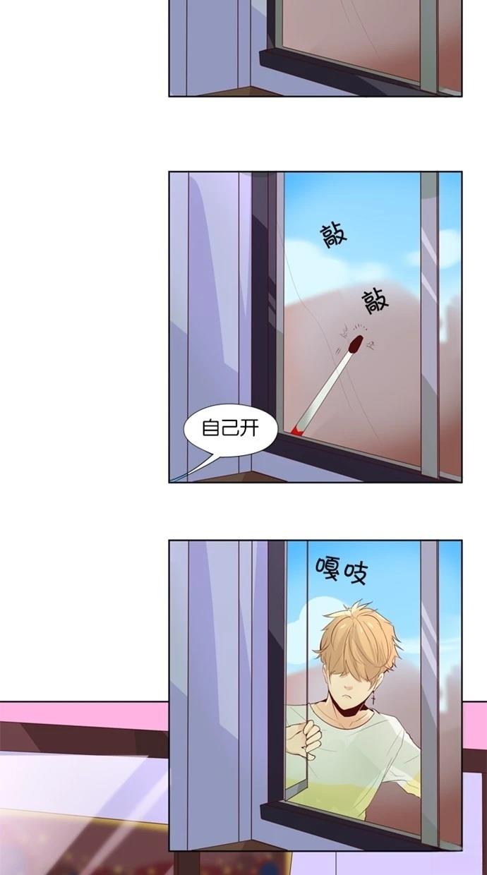 第18话16