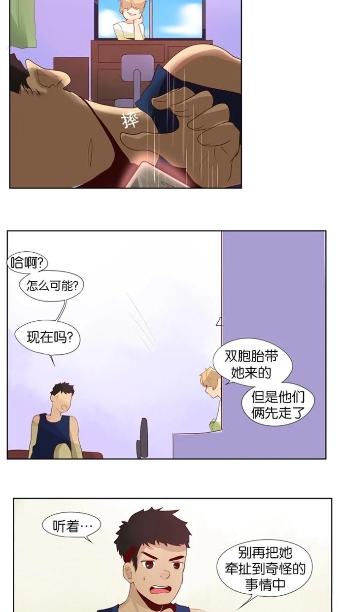 第18话18