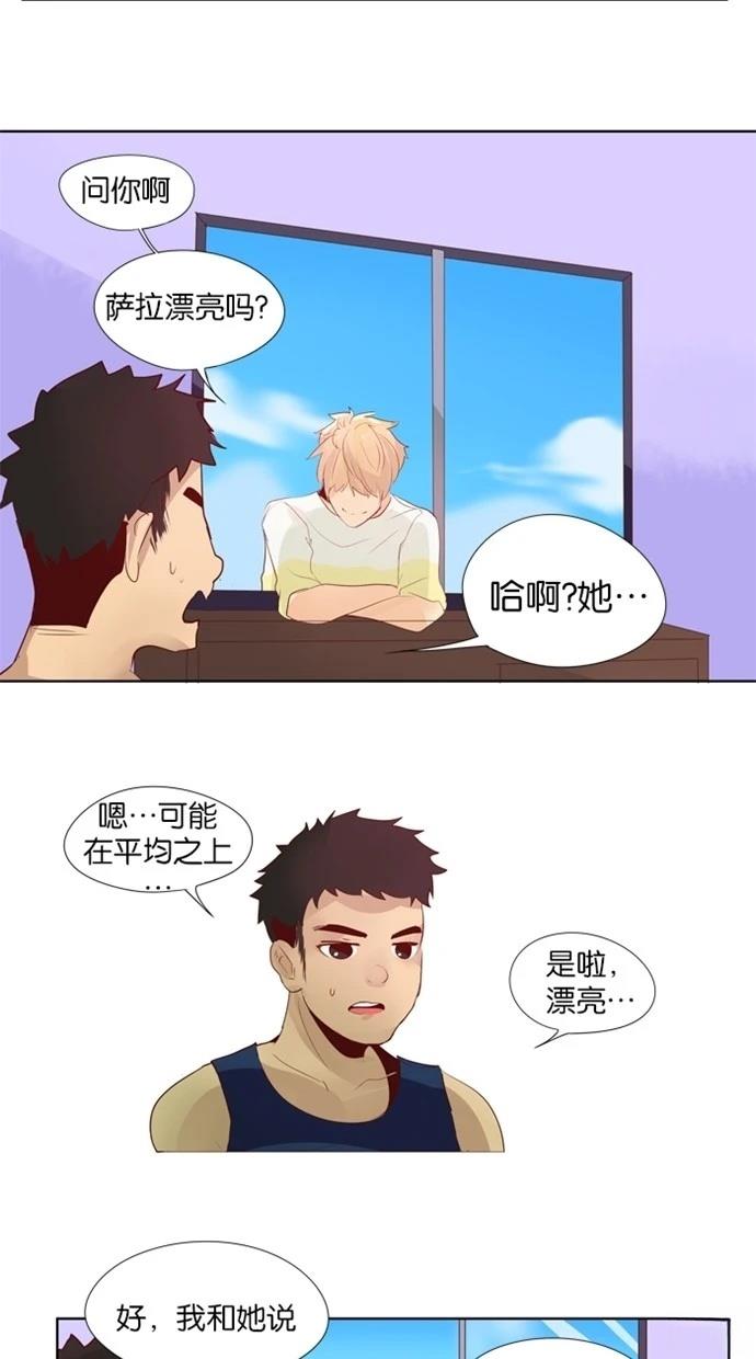 第18话21
