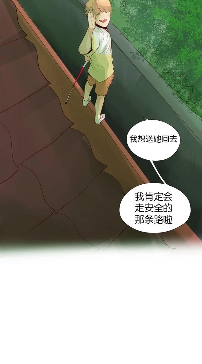 第18话23