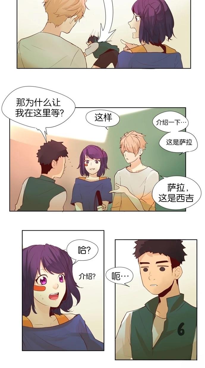 第19话11