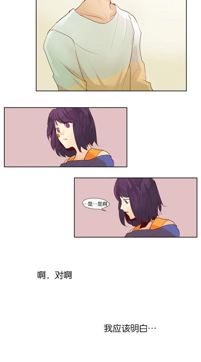 第19话15