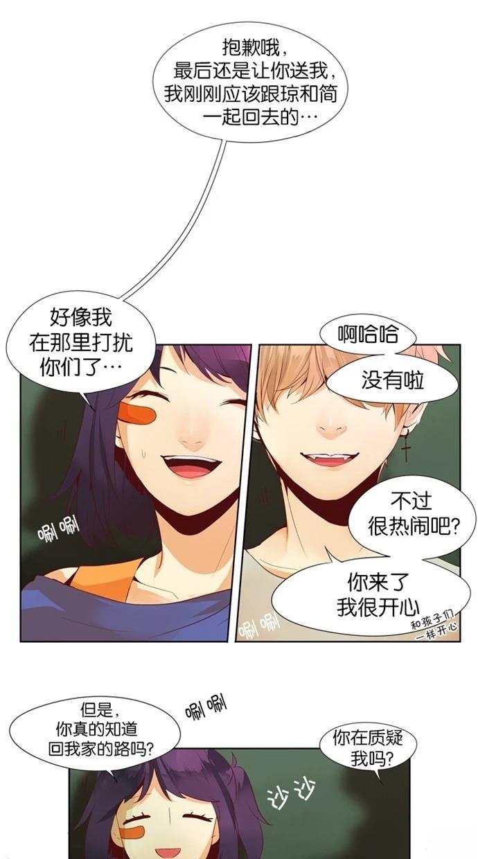 第19话2