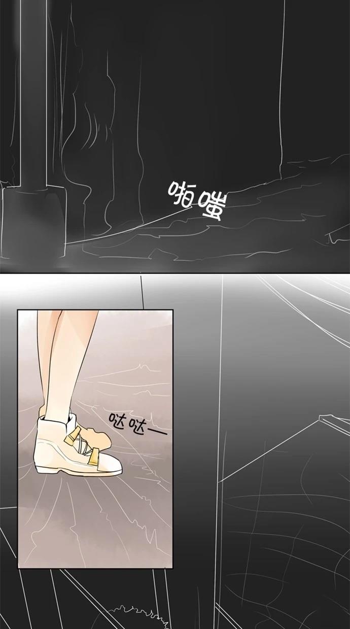 第19话20