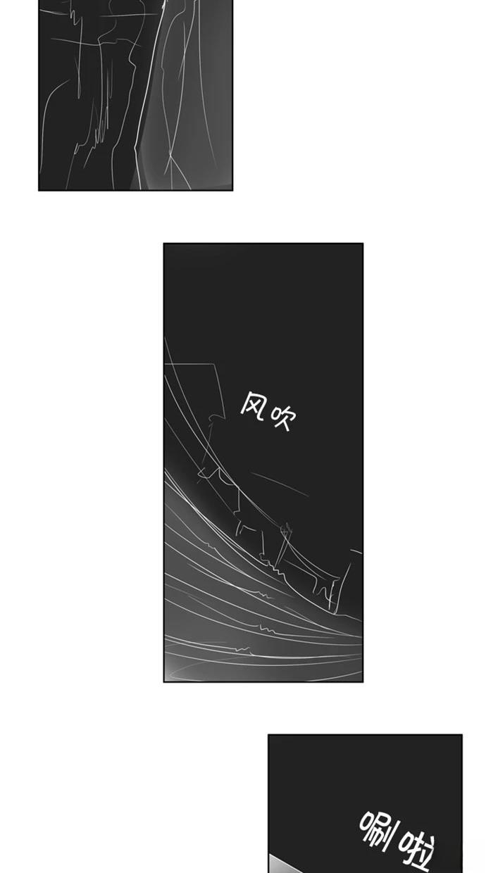 第19话22