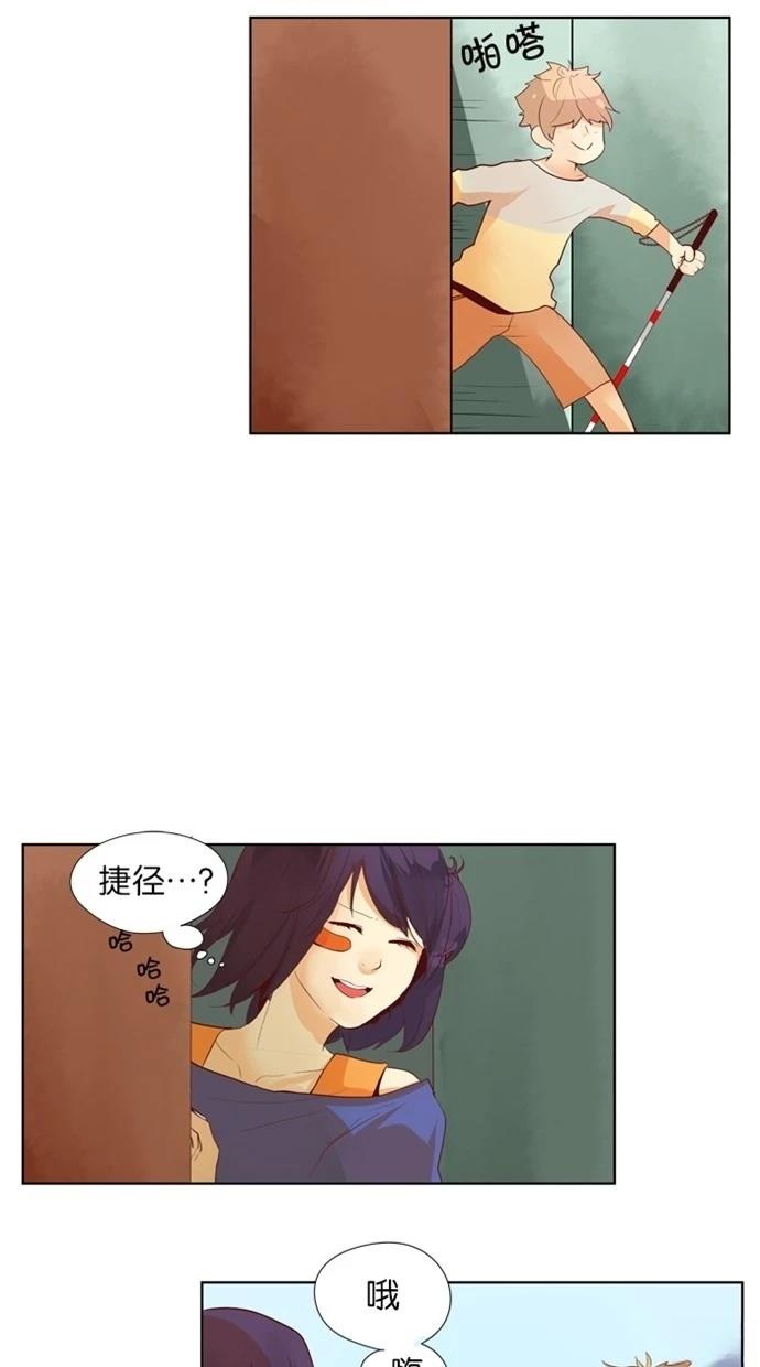 第19话4