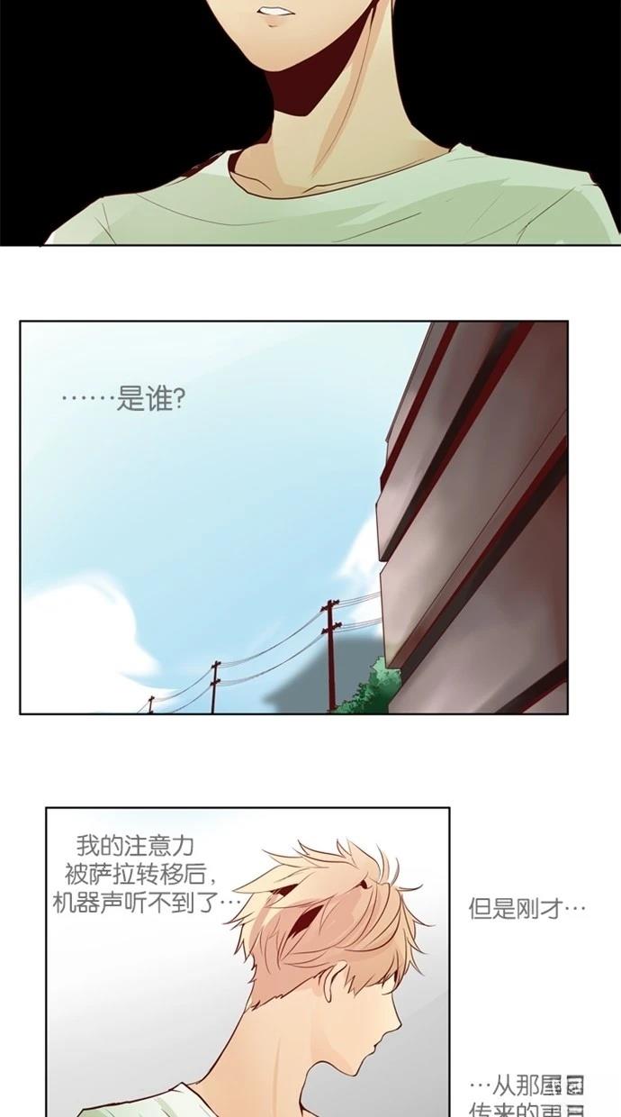 第20话22