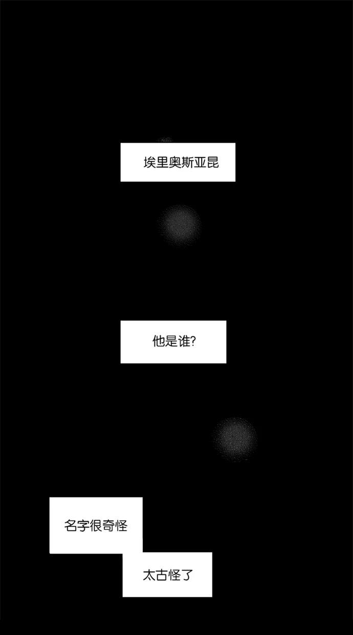 第21话0