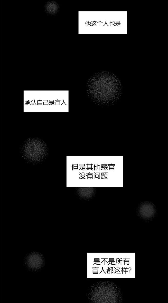 第21话1