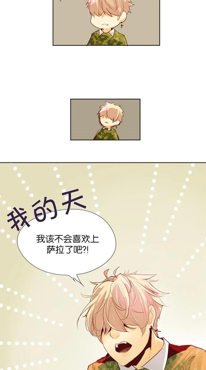 第21话20