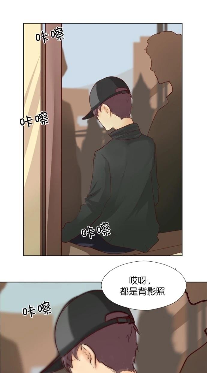 第21话29