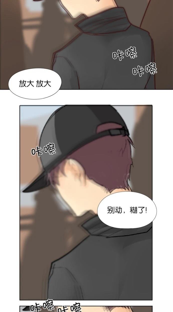第21话30