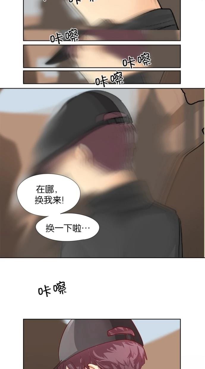 第21话31