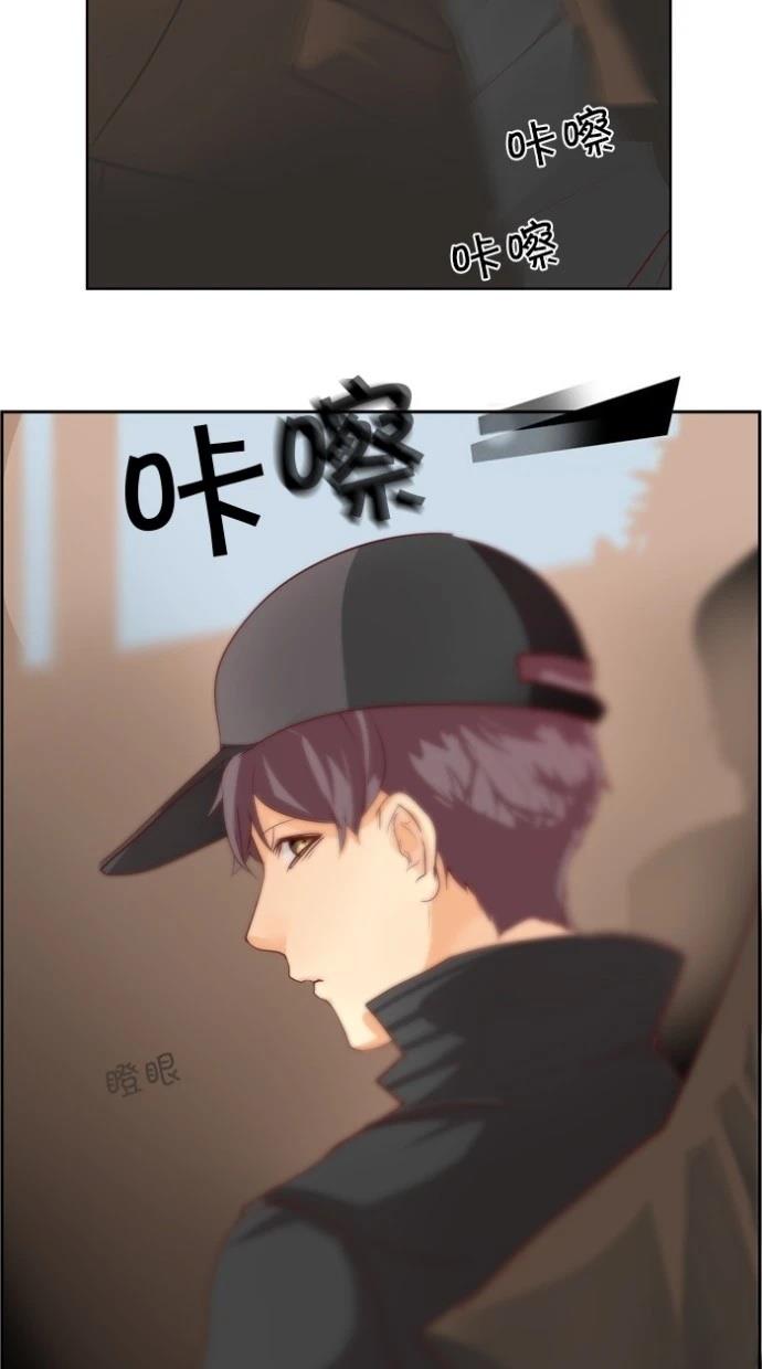 第21话33