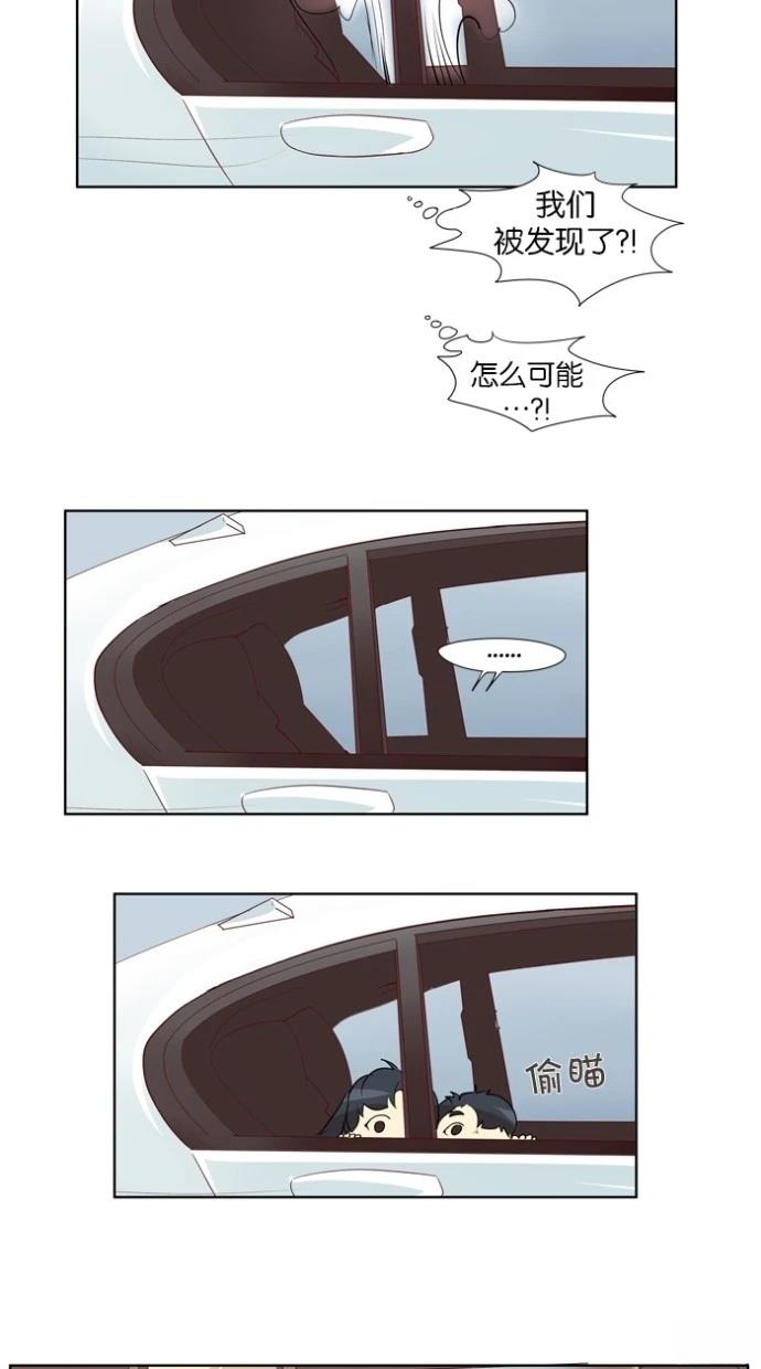 第21话35