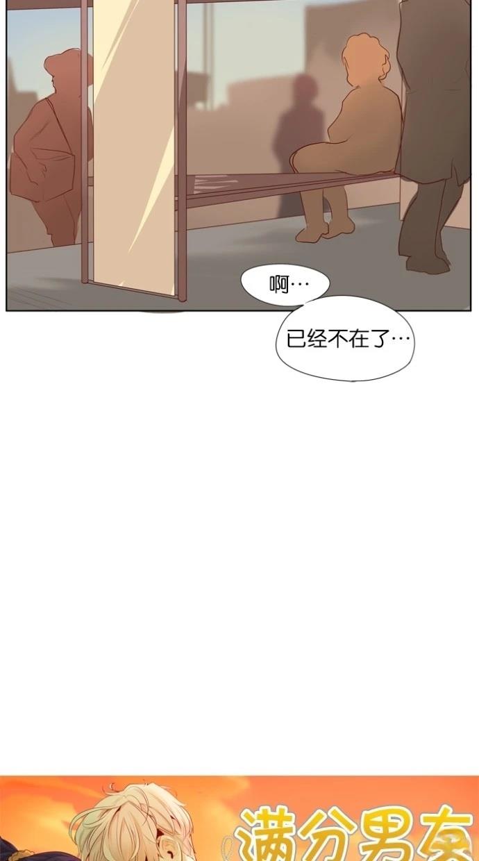 第21话36