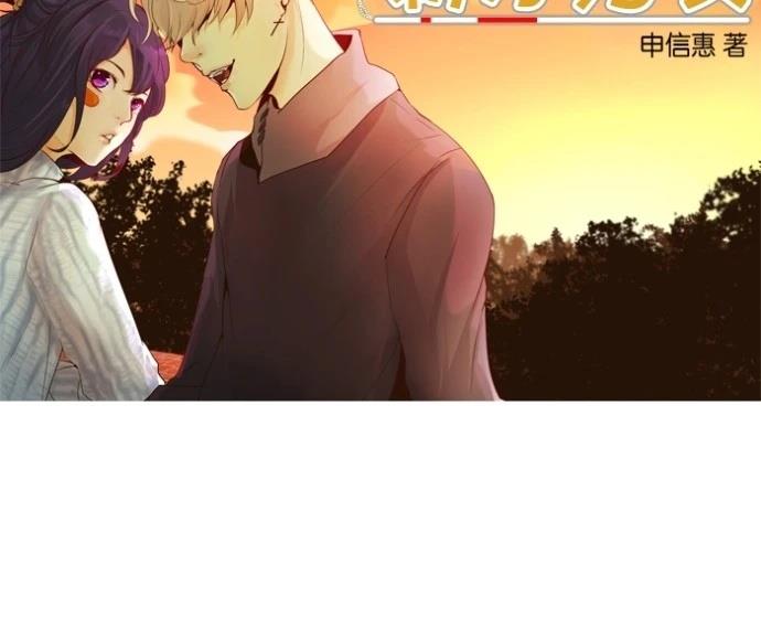 第21话37