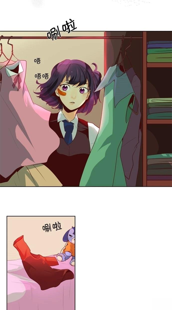 第21话4