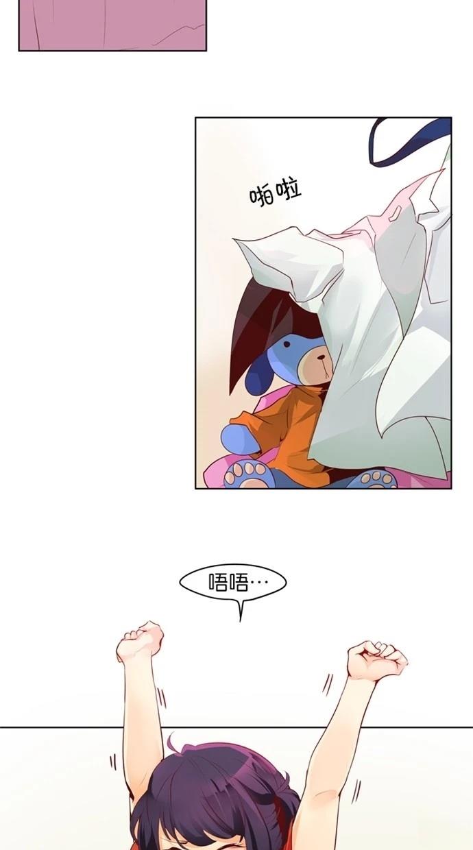 第21话5