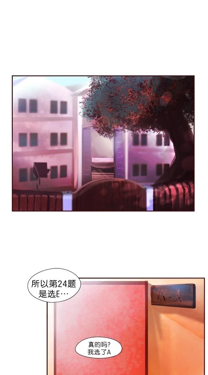 第22话0