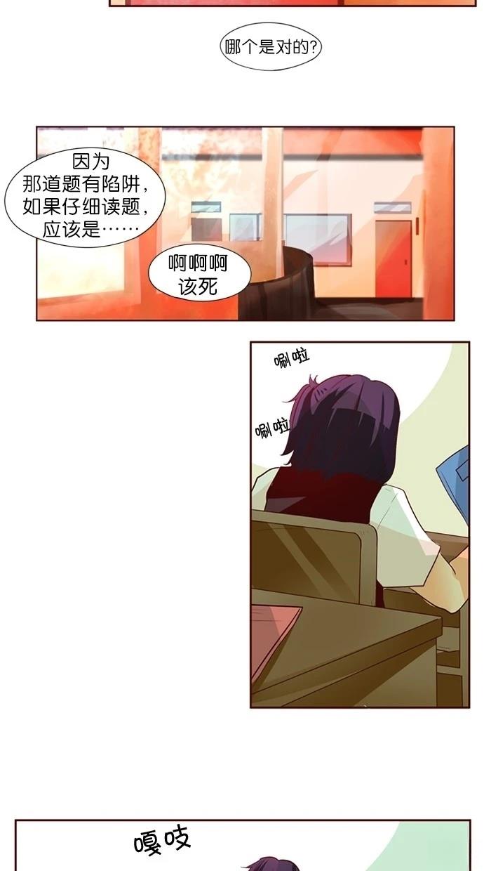 第22话1