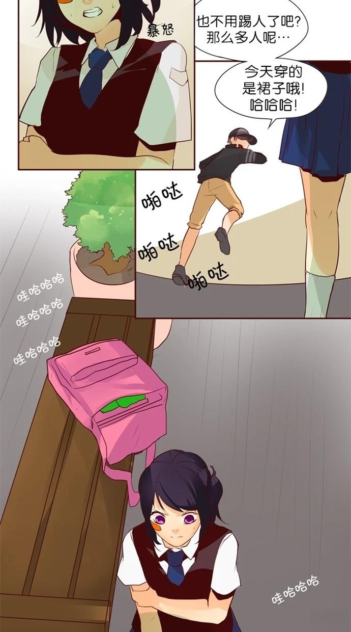 第22话18