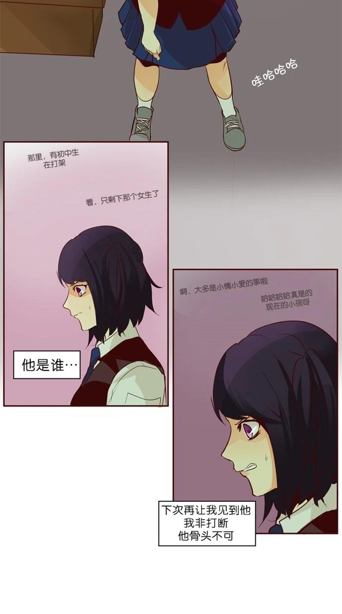 第22话19