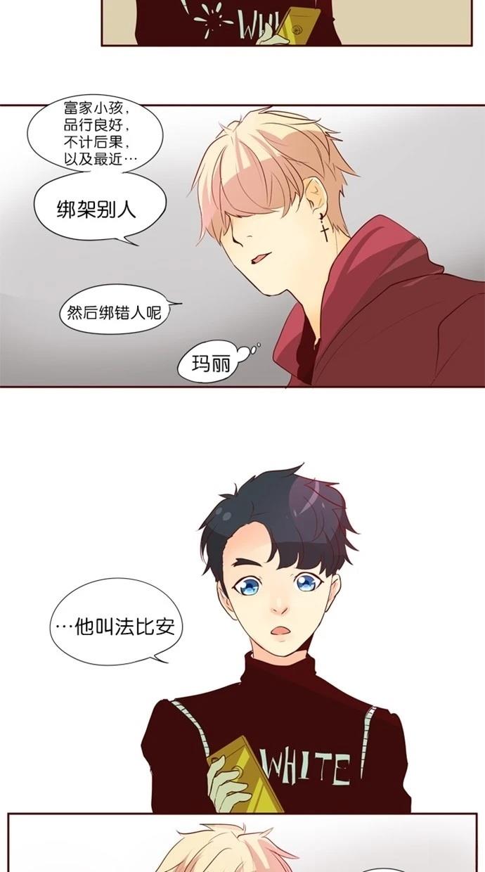 第22话23