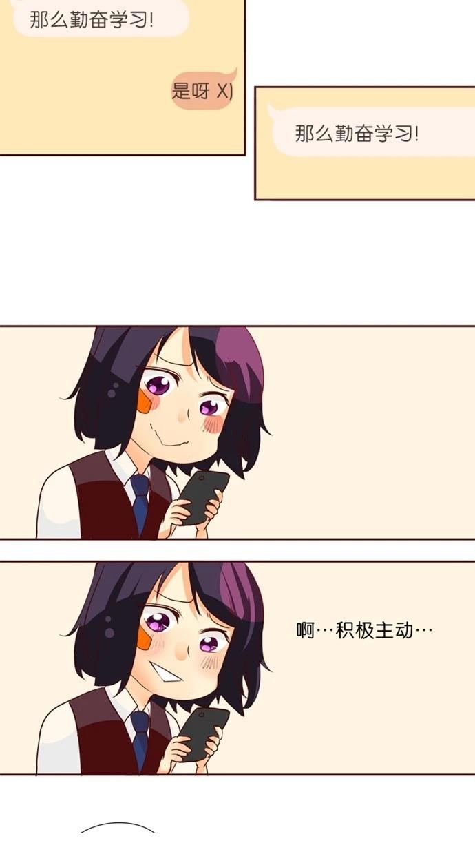 第22话7