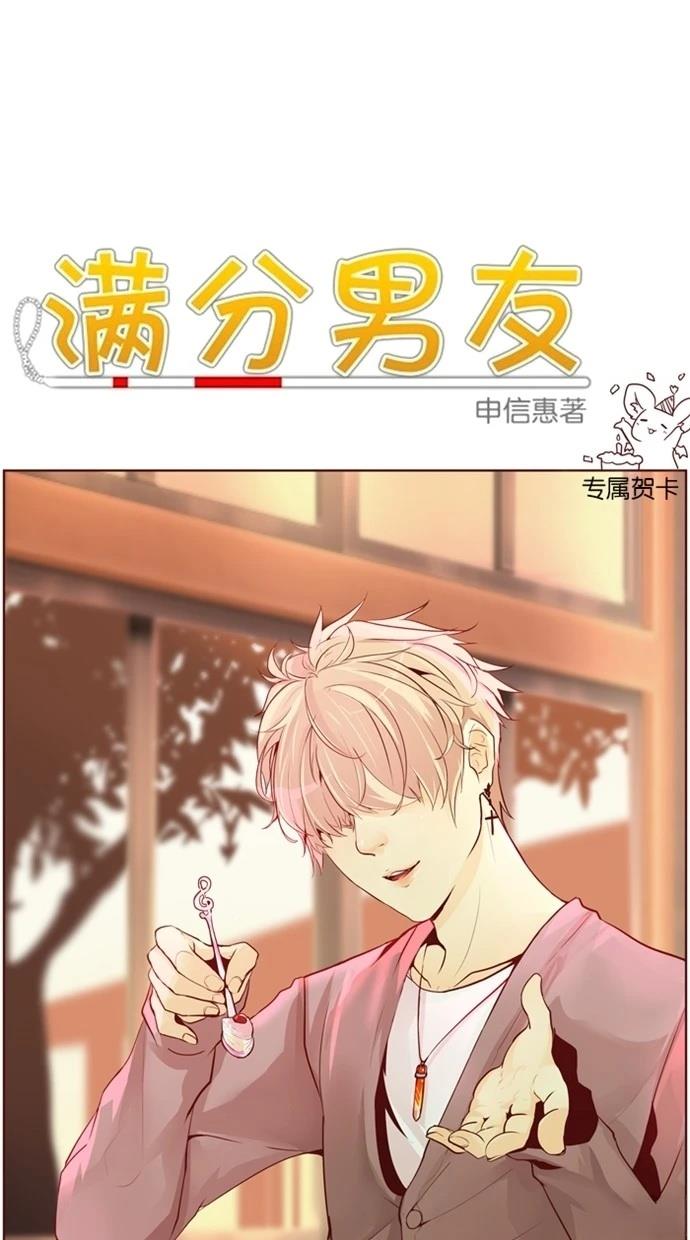 第23话0