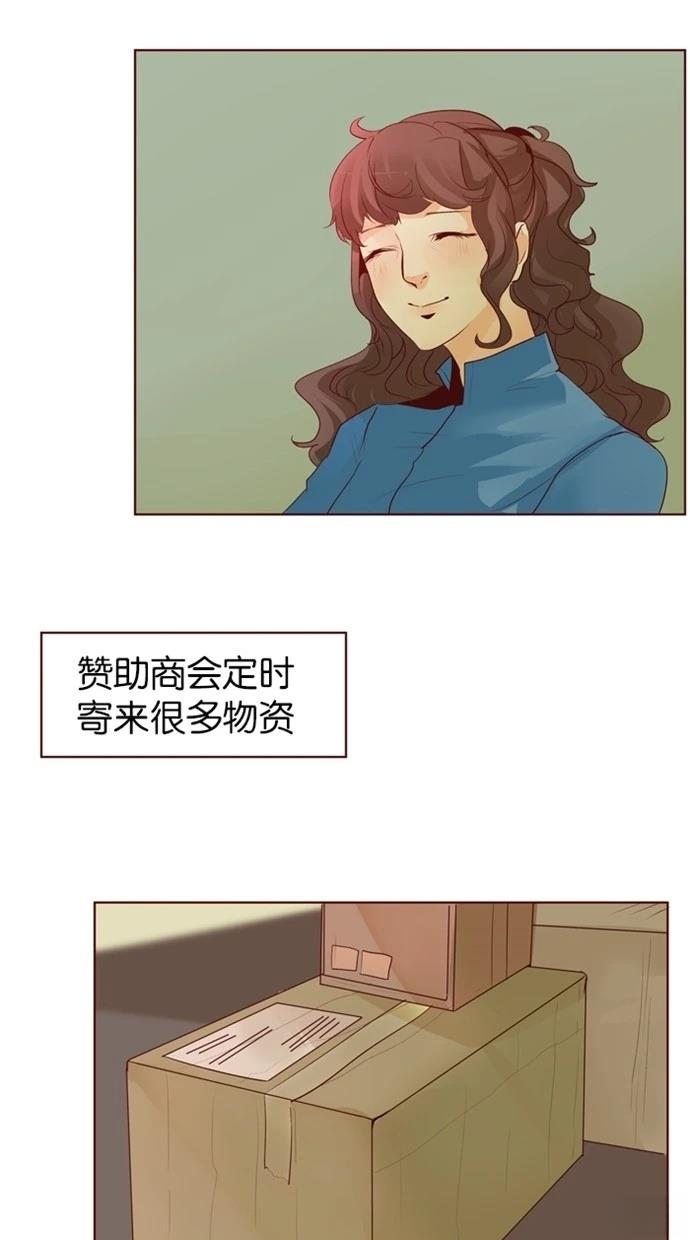第23话15