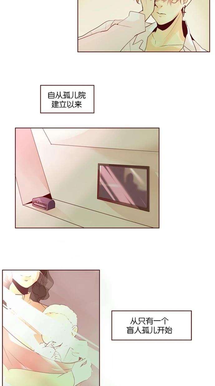 第23话17