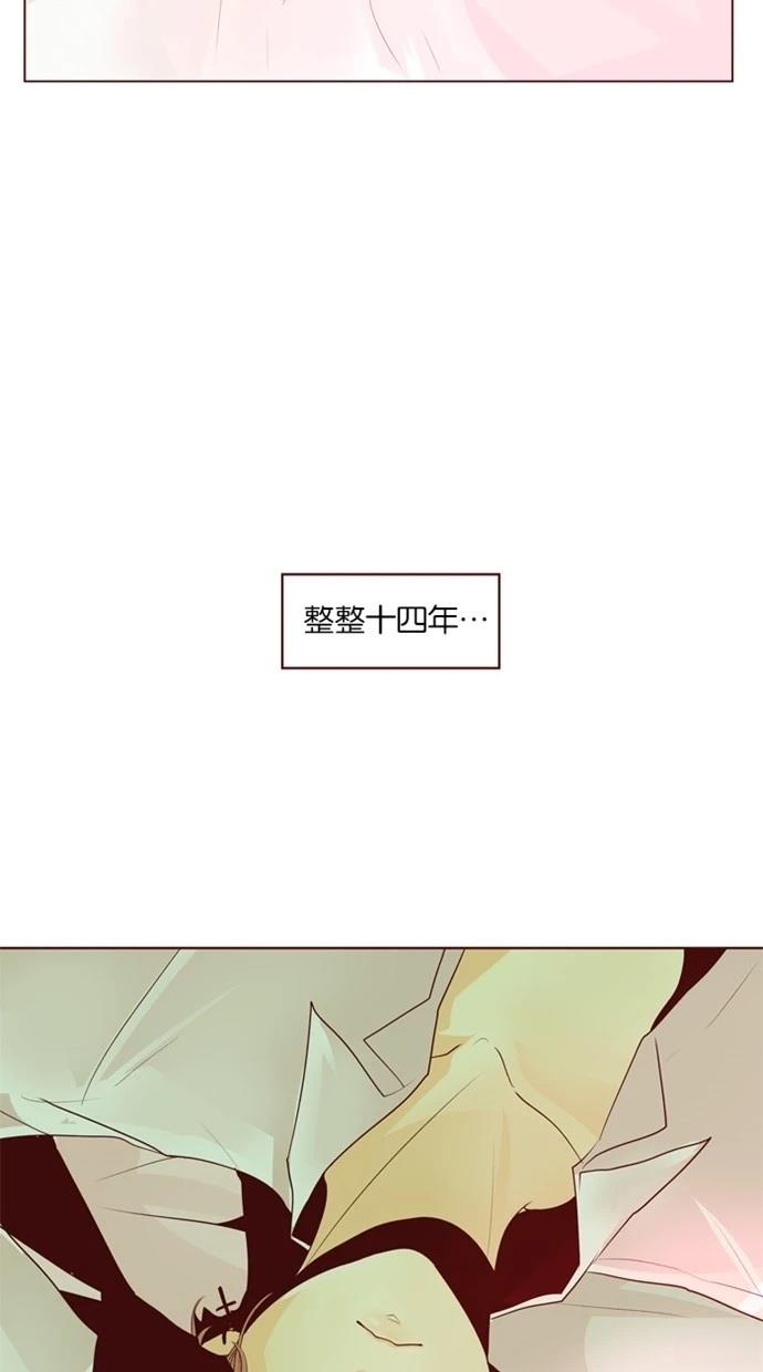 第23话19