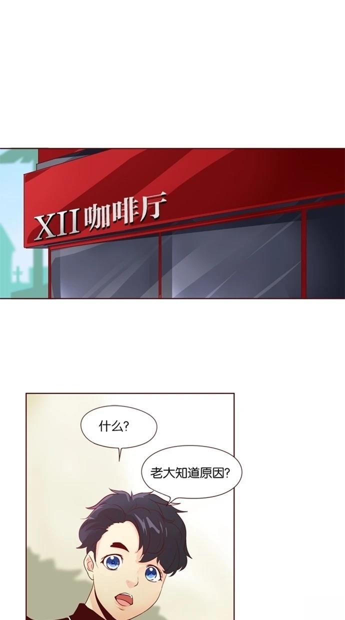 第23话23