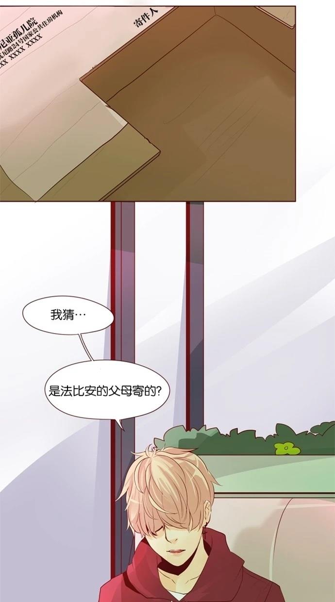 第23话28