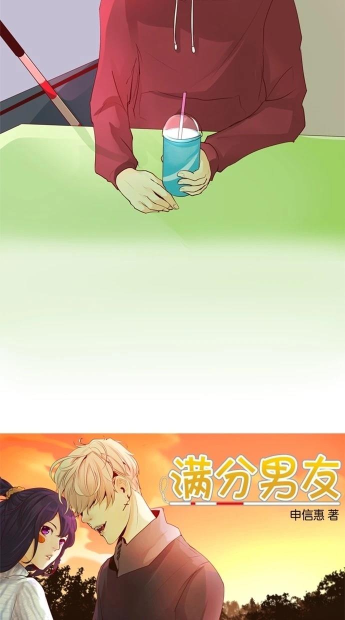 第23话29